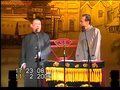 相声《三节会》
