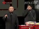 相声《论过节》