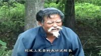 安徽民间小调《憨子告娘》下载