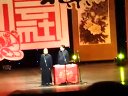 相声《十年大戏》