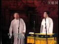 郭德纲 于谦相声《大保镖》
