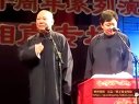 相声卖布头