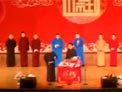 相声《大实话》