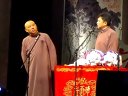 相声《夜行记》