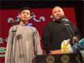 孔云龙 李云杰 相声《洪羊洞》下载