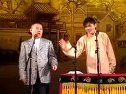 相声《口吐莲花》