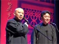 郭德纲相声《卖五器》