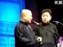 郭德纲 于谦《你得学好》