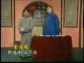 音频相声《看话剧》