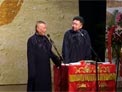 郭德纲 于谦 相声《八扇屏》