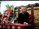 水浒传《及时雨会神行太保》