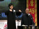 高峰 郭德纲相声《拴娃娃》