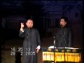 郭德纲 于谦 相声《赌论》