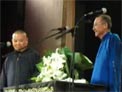 相声《全本大实话》