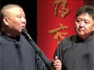 郭德纲相声《九里山》
