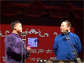 尚筱菊 李九重 《舞台轶事》下载