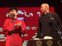樊泉林 许广相声《学哑语》下载