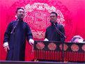 刘鹤春 关鹤柏 相声《学电台》下载