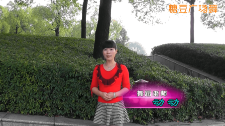 《小狐仙》高清下载