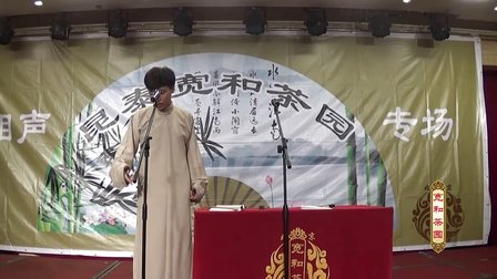 《天王庙》郑思杰 42