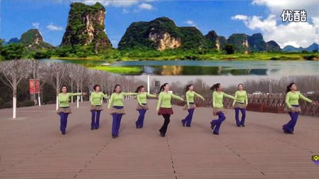 美久广场舞《合家欢》凤凰传奇超清下载