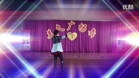 美久广场舞《合家欢》分解教材和背面演示超清下载