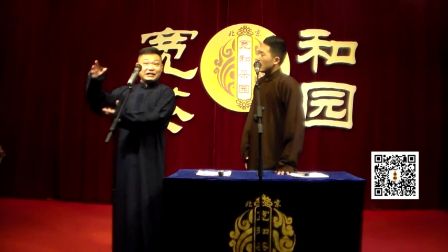 《超级宠物秀》高志伟 刘和鹏 14