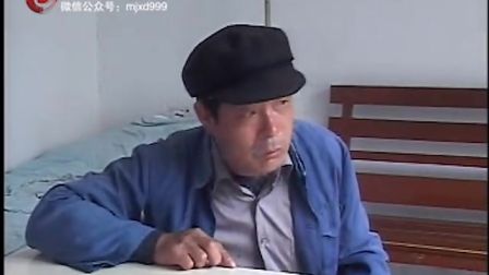 安徽琴书《老汉进城》下集下载