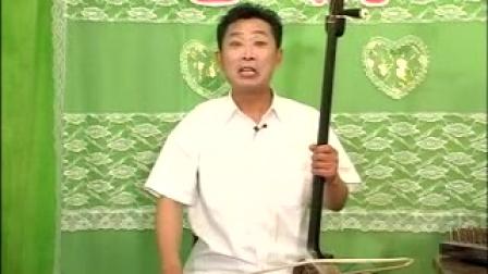 琴书《刘凤龙扫北》46集下载