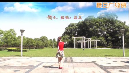 动动广场舞《春天是个好季节》背面下载
