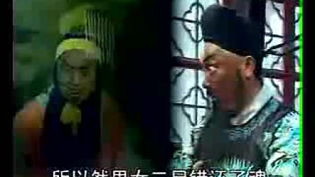 琴书《黑驴告状》06集下载