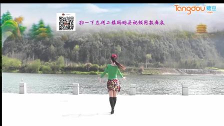 动动广场舞《一个人醉 DJ》恰恰背面下载