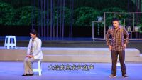 淮剧《杨大结娶妻》射阳县淮剧团演出