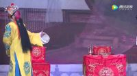 秦腔《斩黄袍》全本  泾阳剧团2017元宵节演出