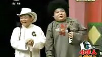 粗口二人转 标清