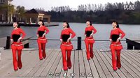 惠汝广场舞《一曲红尘》高清