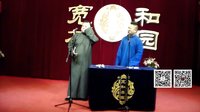《学信哲》李宽 高志伟 12