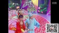 二人转《双思五更》高清版