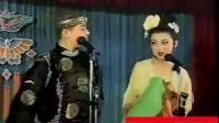 《杨姑娘》 二人转小帽