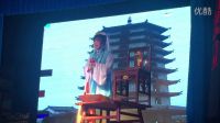 越剧《方玉娘祭塔》清晰版