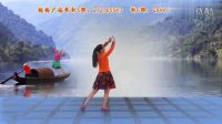 格格广场舞《泉水谣》下载