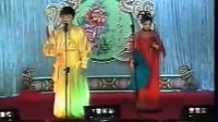 董明珠二人转《小王打鸟》