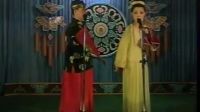 董明珠二人转《杜十娘》
