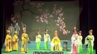 潮剧《杨家将》全剧 主演 张长城下载