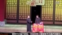 《智斗大兵》郭德纲于谦2017最新相声大全 