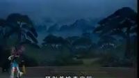 豫剧全场戏《花木兰》虎美玲下载