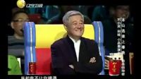 田娃小品《盗梦空间》下载