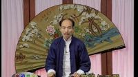 《麻将与恋爱》李伯清散打评书下载
