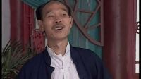 《夫唱妇随》李伯清散打评书下载