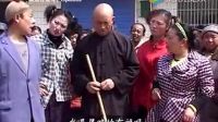 民间小调《瞎子瘸子逛大街》第二集 莲花落宋天福下载